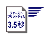�����t�@�[�X�g�v�����g�^�C�� 3.5�b �C���[�W�}