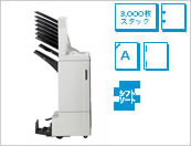 3,000枚フィニッシャ DF-710 イメージ写真