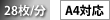 LS-1128MFP�d�l����