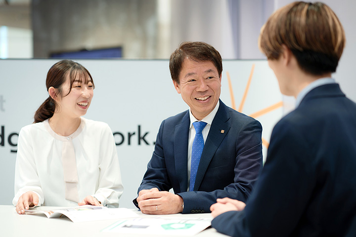 ご挨拶