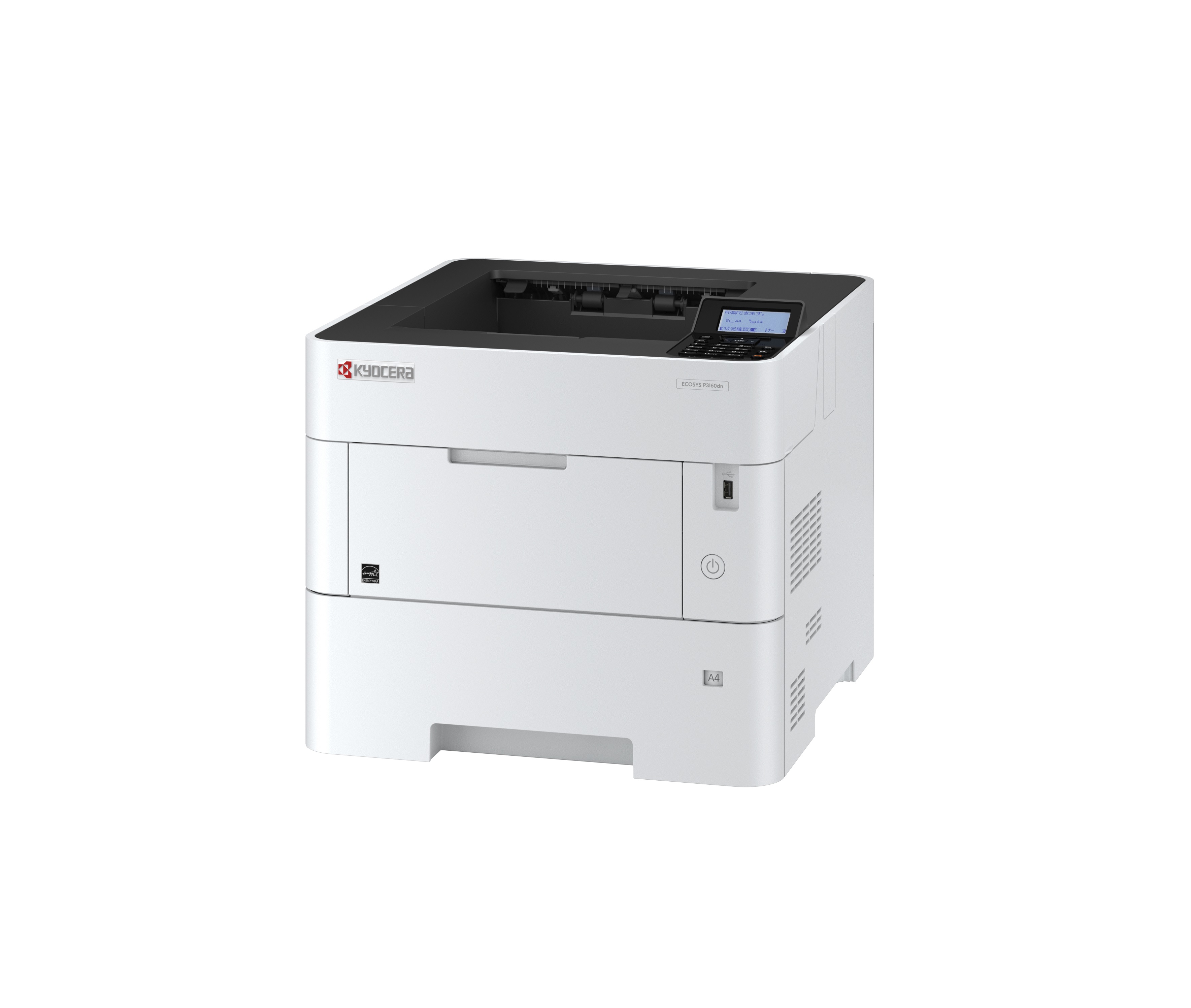 ECOSYS P3160dn