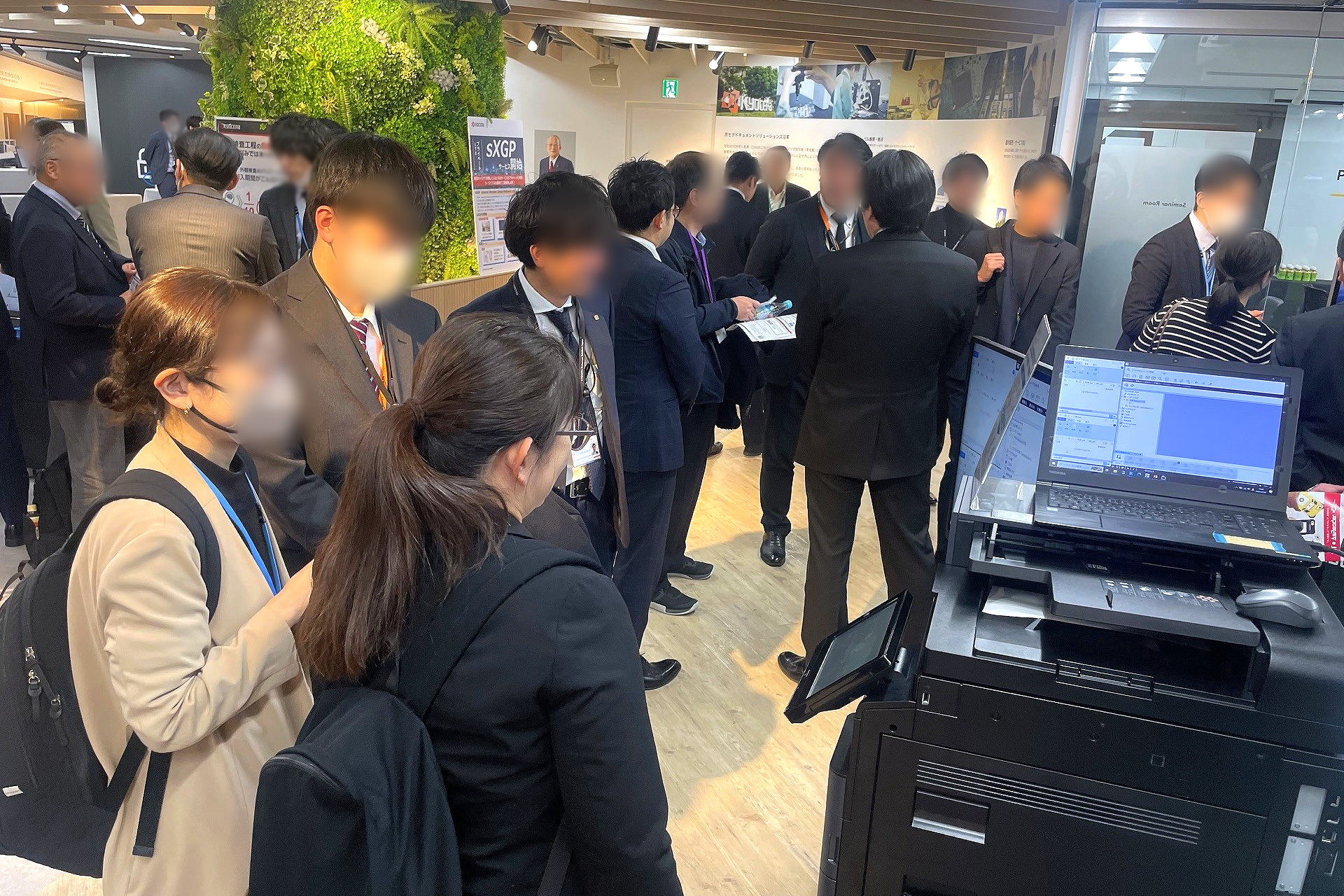 KDJ Meets 2025 in 東京 レポート