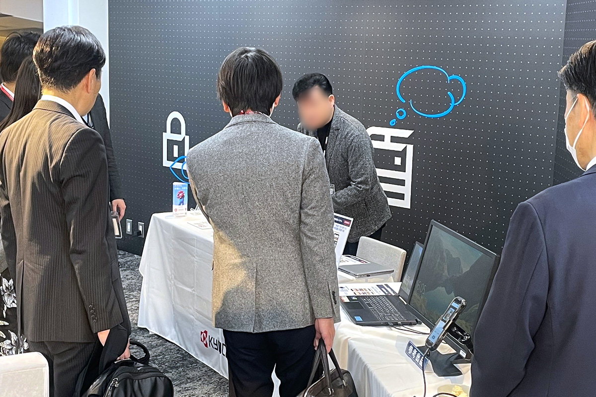 KDJ Meets 2025 in 東京 レポート