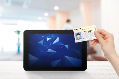 スマホ・タブレット活用ソリューション(京セラ株式会社)