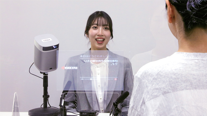 字幕表示システム「Cotopat」