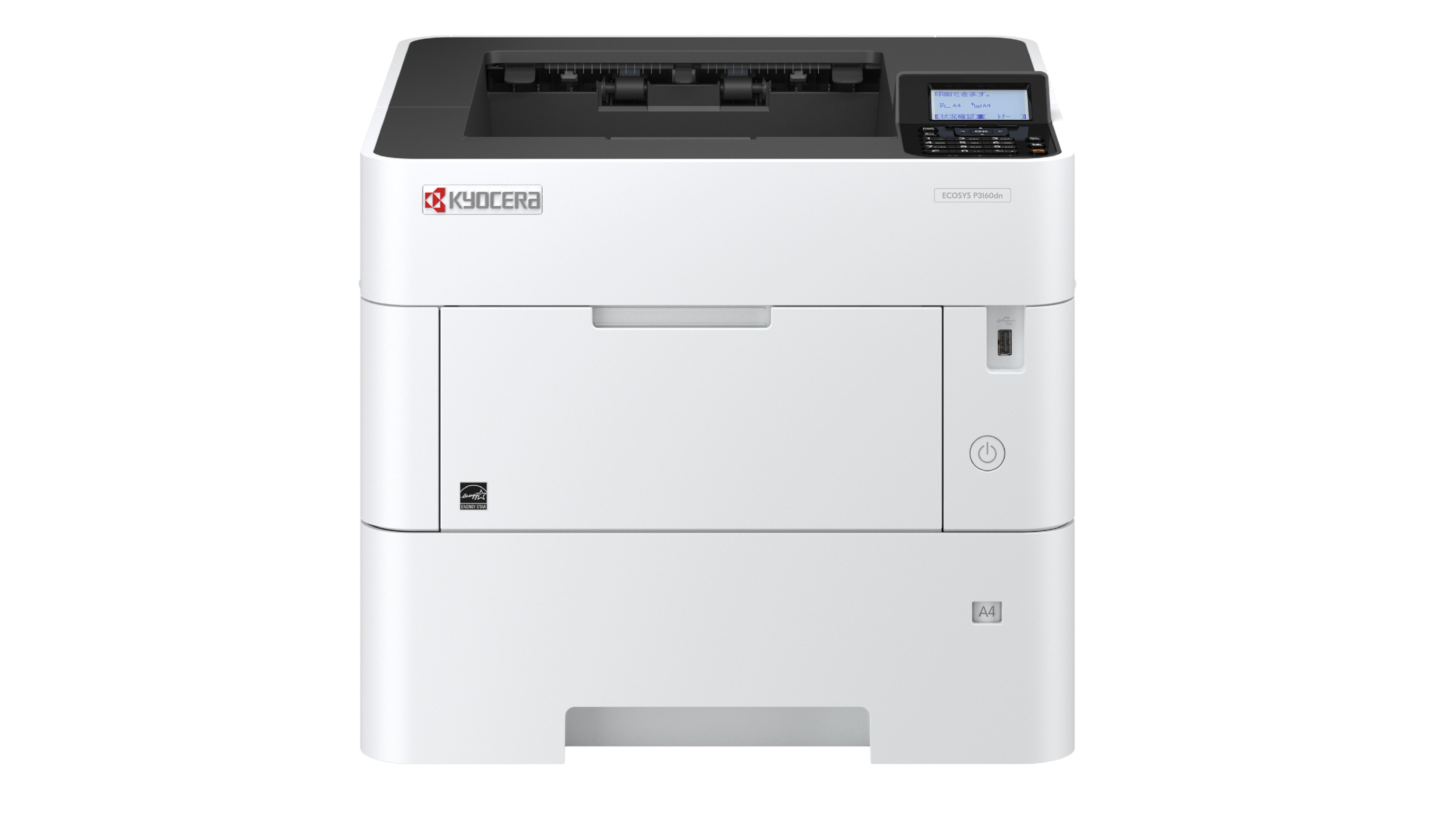 ECOSYS P3160dn