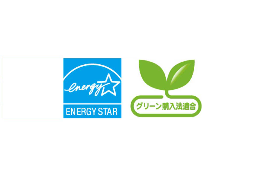 さまざまな環境基準に適合