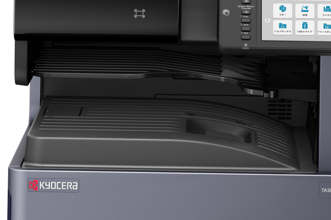 印刷物の混在を防ぐ2段トレイ