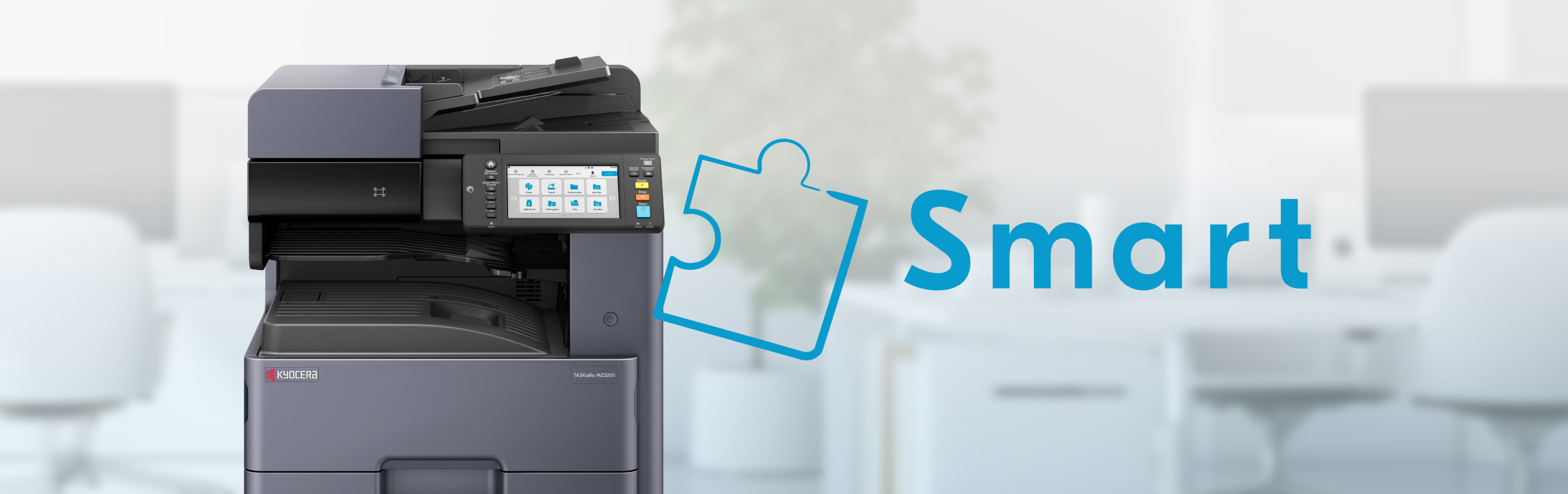 仕事も、複合機も、バランスが大事。