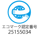 日本エコマーク
