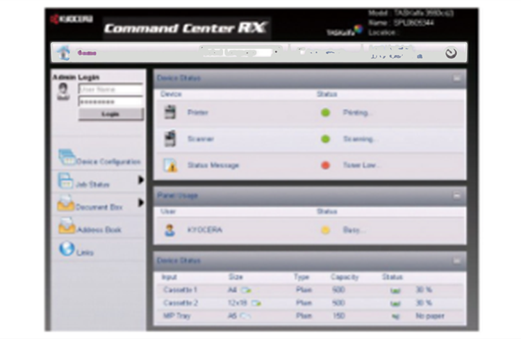 ブラウザー経由でアクセス、Command Center RX
