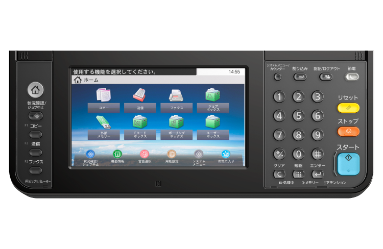 カラータッチパネルとテンキーの両立で作業効率がアップ
