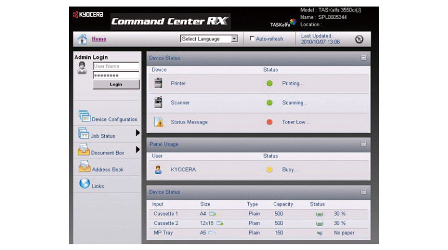 ブラウザー経由でアクセス、Command Center RX
