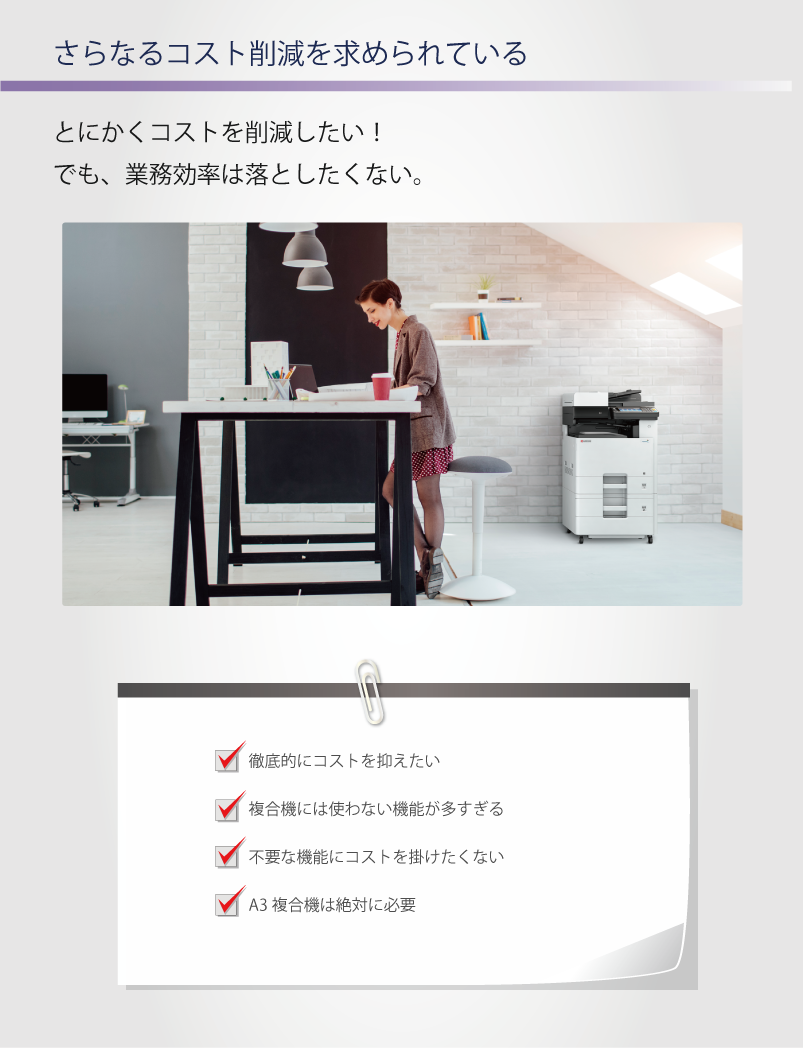 NISC】「サイバー攻撃 今、そこにあるリスク～経営トップがす