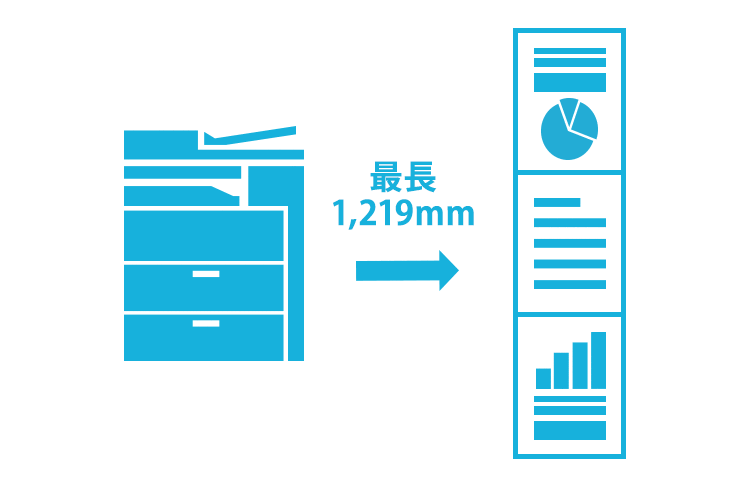 厚紙も、バナーも、用途に合わせて多彩に出力