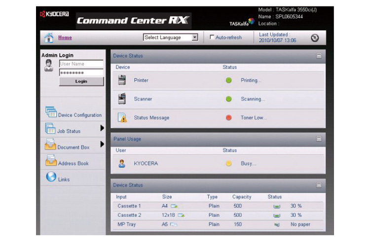 ブラウザー経由でアクセス、Command Center RX