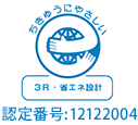 カラープリンター：LS-C8650DN/C8600DN | 京セラドキュメント 