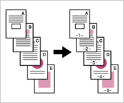 ページ付け イメージ図