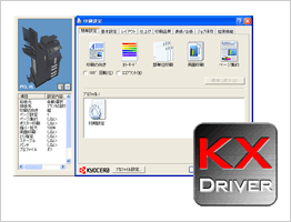 KX-DRIVER