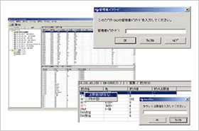 KM-NET for Accounting