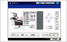 スキャンプレビュー イメージ図