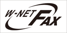 インターネットFAXに標準対応 イメージ画像
