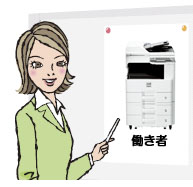 毎日安定して働くこと