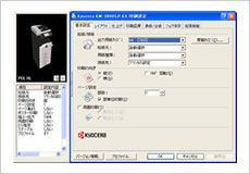 KX-DRIVER