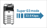 Super G3対応