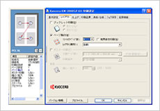 KX-DRIVER