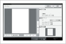 FTP/SMB/E-mail送信 イメージ図