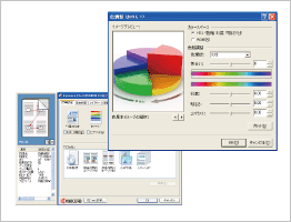 直感的で扱いやすい、KX-DRIVER イメージ写真