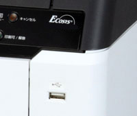 PCレスで、USB メモリから直接プリント イメージ写真