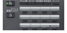 ワンタッチキー イメージ図