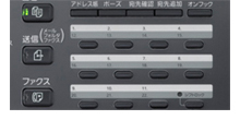 ワンタッチキー イメージ図