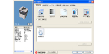直感的で扱いやすいKX-DRIVER イメージ写真