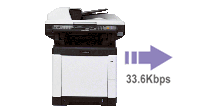 カラープリンター複合機 FS-C2126MFP+ 特長 FAX | 京セラ
