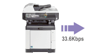 カラープリンター複合機 FS-C2626MFP 特長 FAX | 京セラ カラープリンター複合機 FS-C2626MFP 特長 FAX | 京セラ