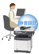 コンパクト静音 イメージ図