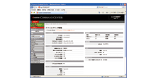COMMAND CENTER イメージ写真