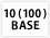 10(100)BASE