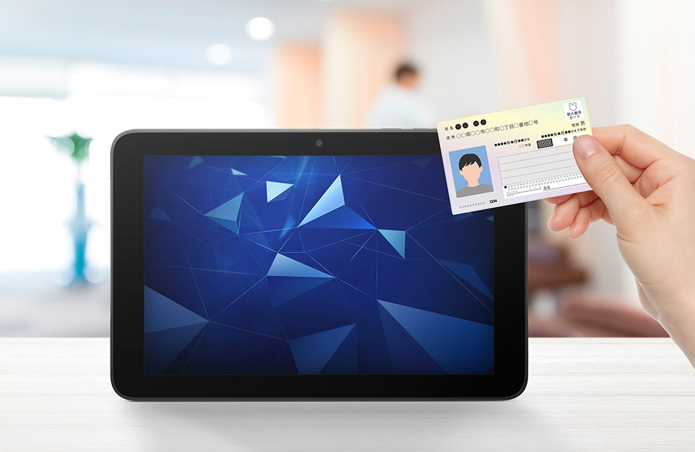 機能 | 法人ビジネス向けモバイル端末 | 京セラドキュメント