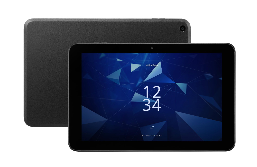 スマートフォン・タブレット多数セット 33点 3つ折りスマホ「Galaxy Z TriFold」正式発表。10インチ画面でスマホ