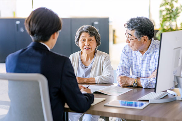 共生社会の実現に向けて