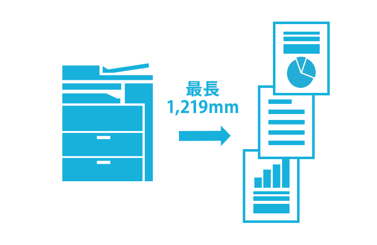 厚紙も、バナーも、用途に合わせて多彩に出力