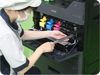 再生作業