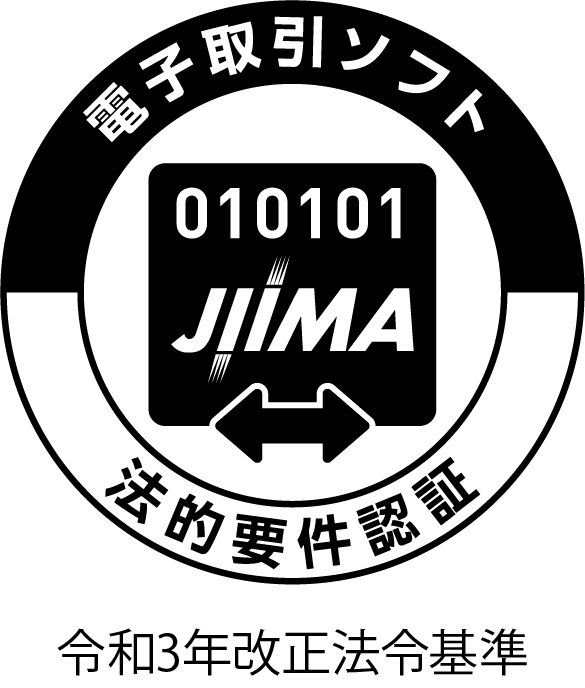 Jiima Kyocera Cloud Information Manager | 京セラドキュメントソリューションズ