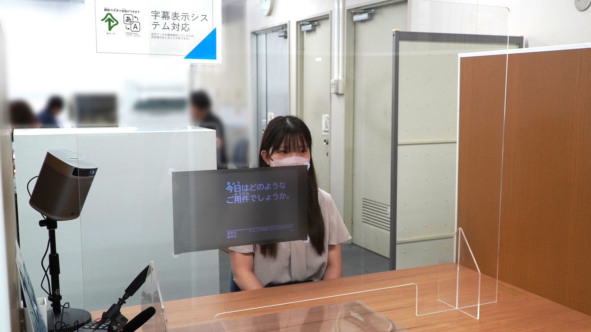 Cotopat®利用風景