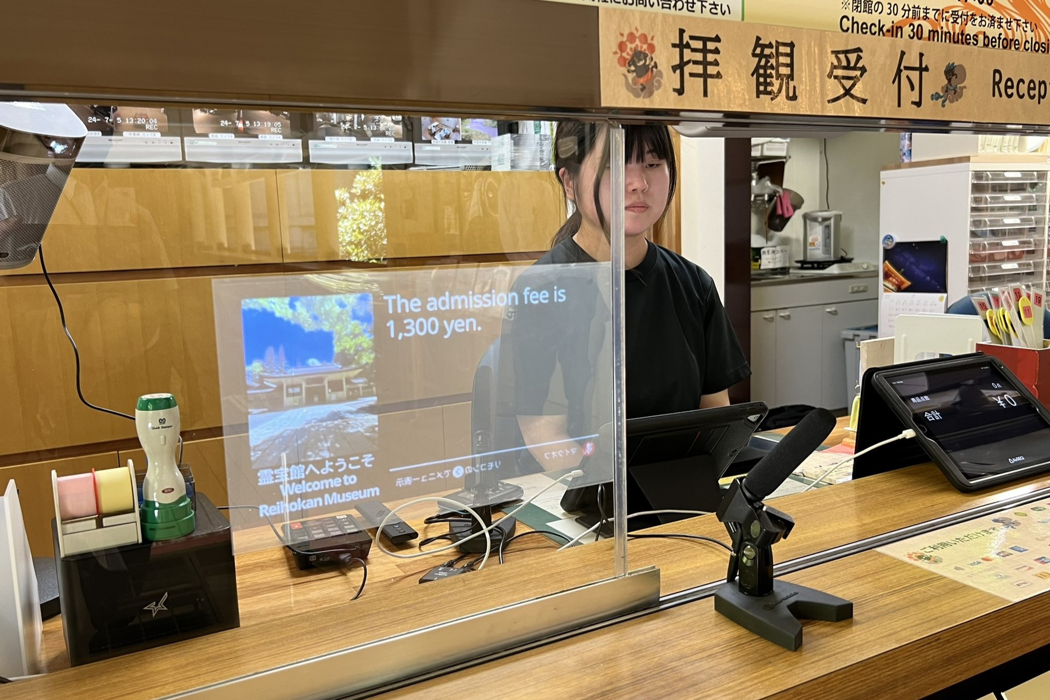 増える外国人観光客とのコミュニケーション円滑化。誰もが楽しむ 増える外国人観光客とのコミュニケーション円滑化。誰もが楽しむ