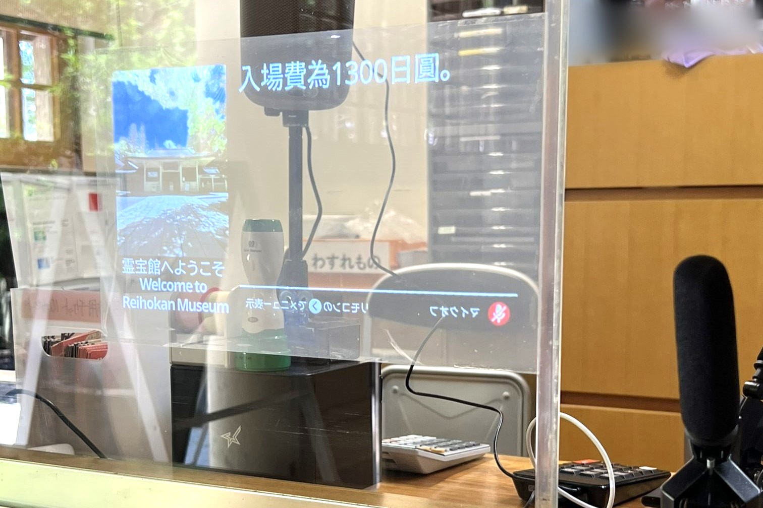 Cotopat®利用イメージ